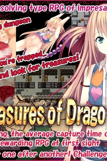 The treasures of Drago