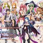 Trans Female Fantasy Legacy Complete
