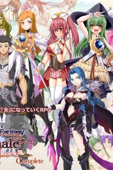 Trans Female Fantasy Legacy Complete