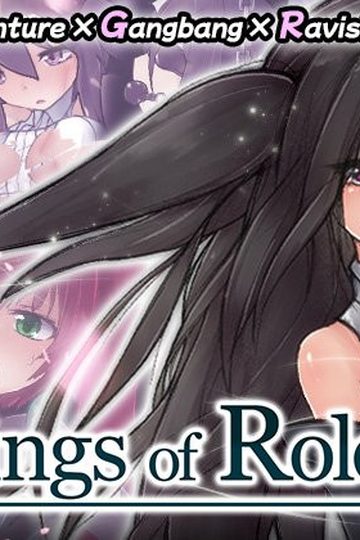 Wings of Roldea