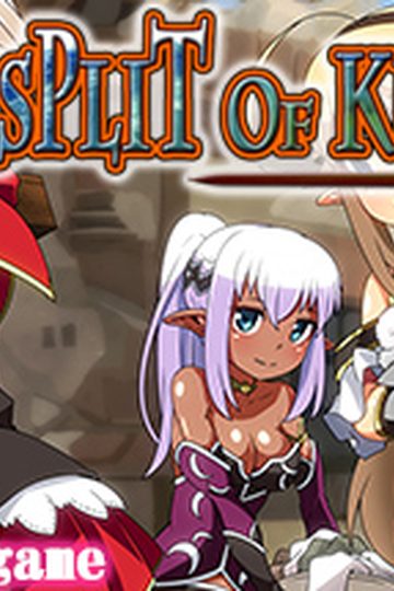 Split Of Knights