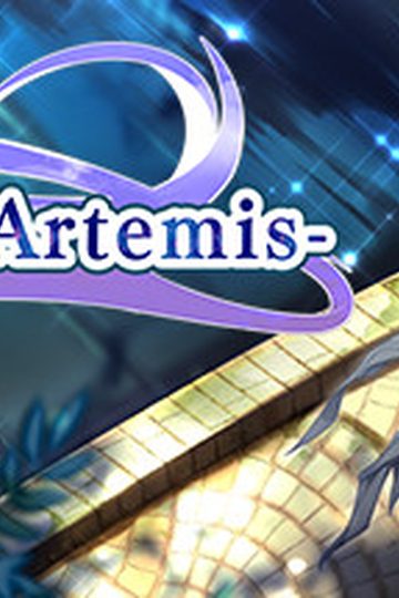 Ark of Artemis