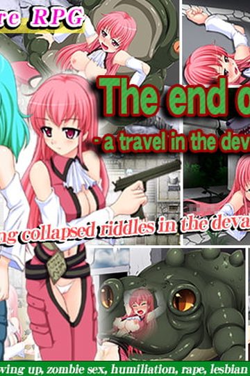 The end of Elegy - a travel in the devastated world-