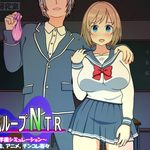 Time Loop NTR
