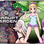 Corrupt garden - Vore predation -