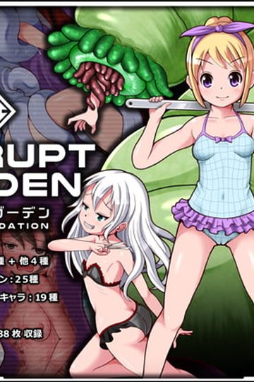 Corrupt garden - Vore predation -