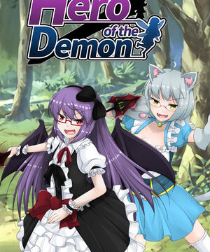 Hero of the Demon