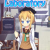 Terrible Laboratory