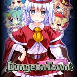 Dungeon Town ~The Forest of Relics and the Succubus Serum~