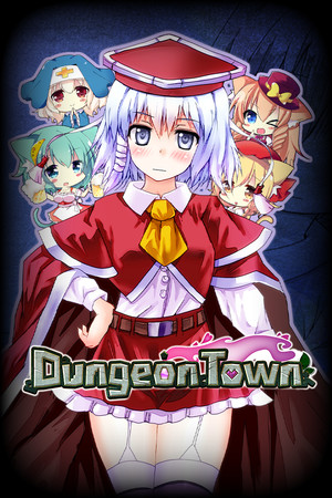 Dungeon Town ~The Forest of Relics and the Succubus Serum~