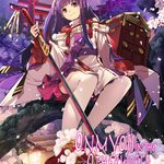 Onmyoji in the Otherworld: Sayaka's Story