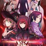 Fate Empire of Dirt