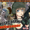 Ghost Castle Gunsweeper