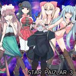 Lesbian Sex Knights “Lolis One”