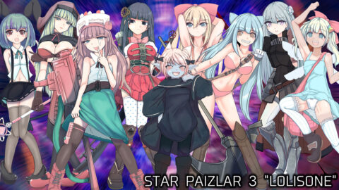 Lesbian Sex Knights “Lolis One”