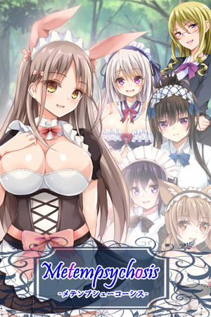 Metempsychosis