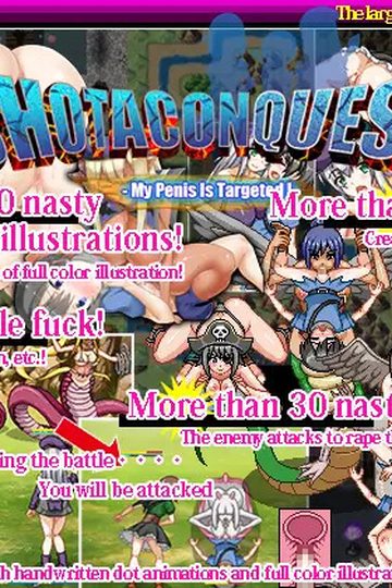 Shotacon Quest -My Penis Is Targeted!-