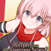 Sylphy and the Sleepless Island