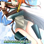 Adventurer Liz and the Erotic Dungeon
