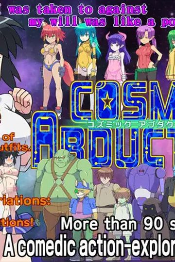Cosmic Abduction
