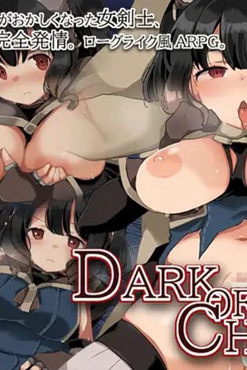 Dark of Chroe