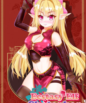 Ecstasy Elf Shotenken -Naruru's Sexy Adventure-