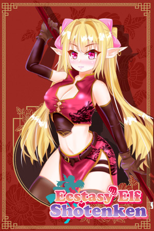 Ecstasy Elf Shotenken -Naruru's Sexy Adventure-