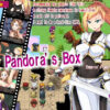 Pandora's Box