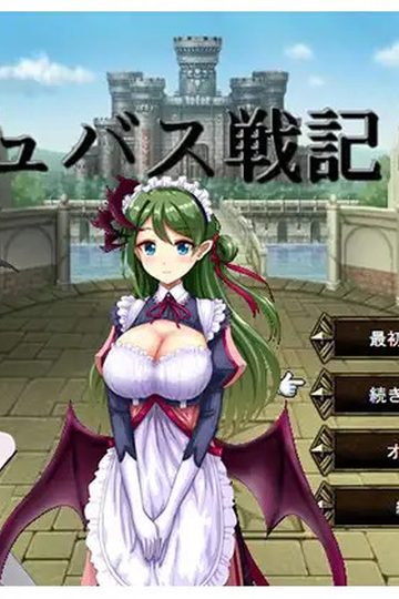 Succubus Senki