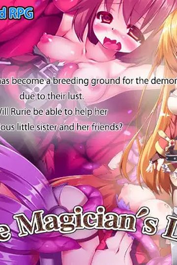 The Magician's Lust