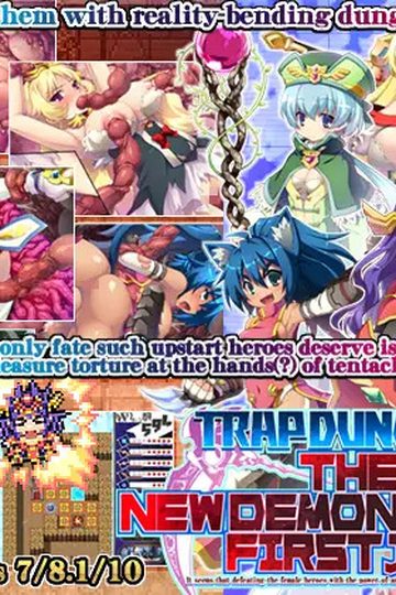 Trap Dungeon! The New Demon Lord's First Job