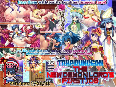 Trap Dungeon! The New Demon Lord's First Job