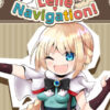 Lelie Navigation! Lelie Navigation!