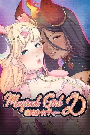 Magical Girl D