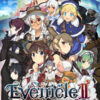 Evenicle 2