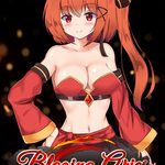 Blazing Aries