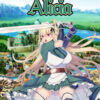 Maid Knight Alicia
