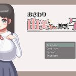 Osawari Yumi-chan Sakunyu Haramase