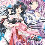 Castle Fantasia 2: The Sacred War Renewal