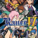 Rance VI - Collapse of Zeth