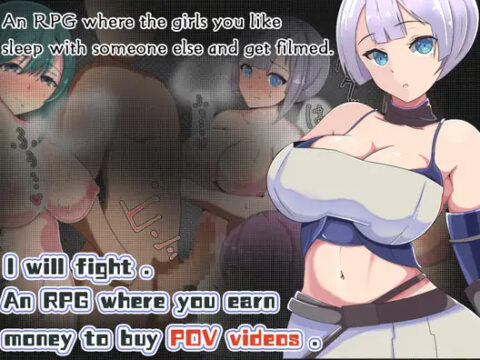 I Fight for Glory...and Her Naughty Videos