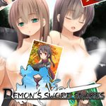 DEMON'S SWORD SNAKES
