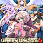 Gears of Dragoon Fragments of a New Era