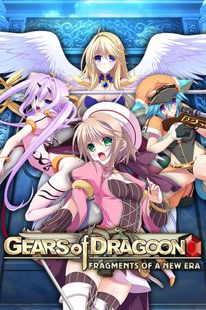 Gears of Dragoon Fragments of a New Era