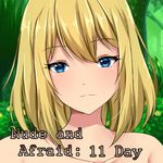 Nude and Afraid 11 Day Challenge