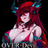 Over Devil: Legend of the Sacred Stone