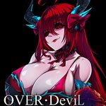Over Devil Legend of the Sacred Stone