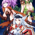 The Heroines' Last Anthem