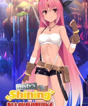 Misty's Shining Blacksmithing