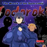The Wreck of the Spaceship Todoroki